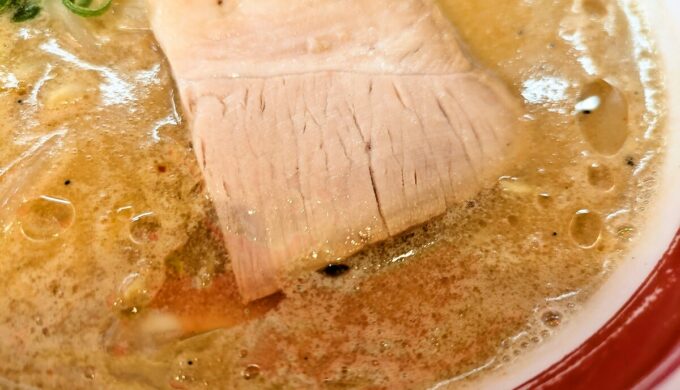 味噌ラーメン