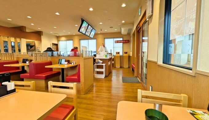 店内