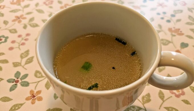 ネパリーカナセット