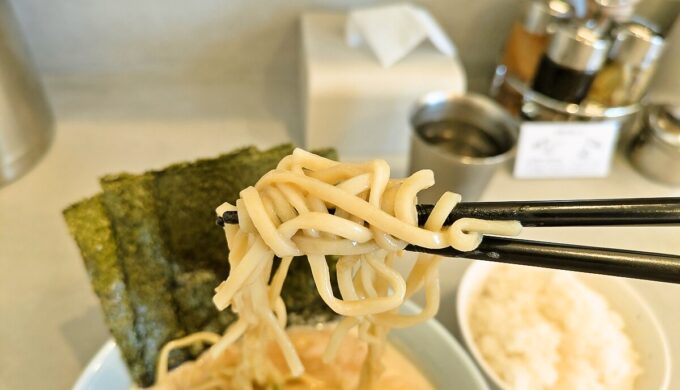 薩摩家ラーメン