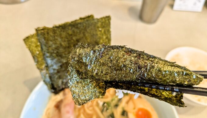 薩摩家ラーメン