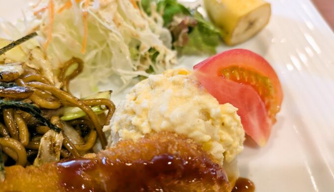 日替りランチ