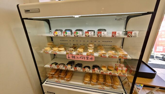 ショーケース