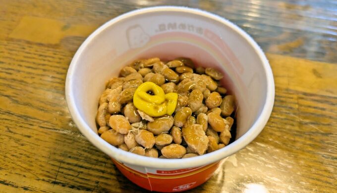 和食セット