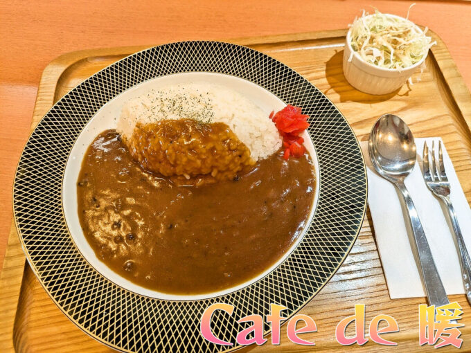 カレーライス