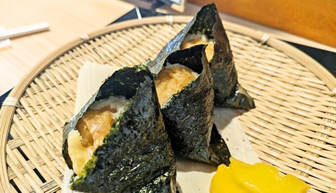海老天むす定食