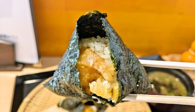 海老天むす定食