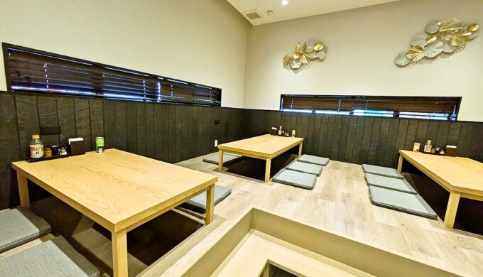 店内