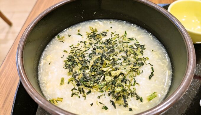 和食雑炊セット