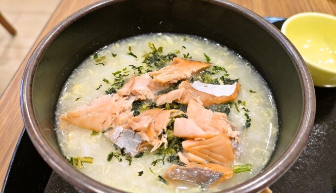 和食雑炊セット