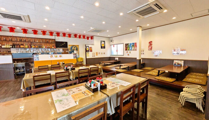 店内
