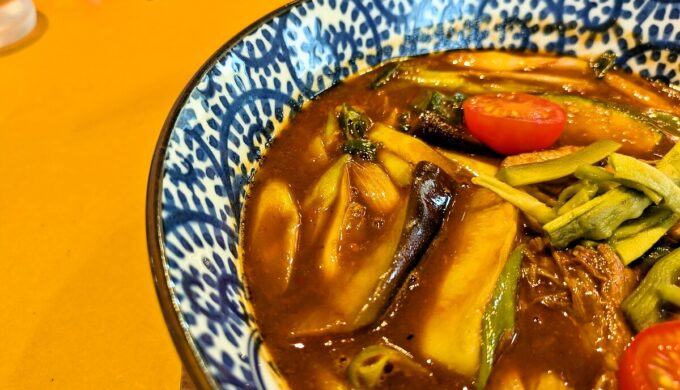 伊太カーラセット