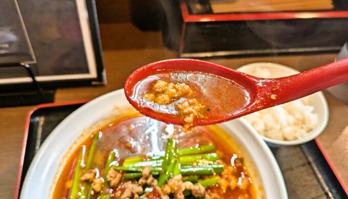 台湾ラーメン