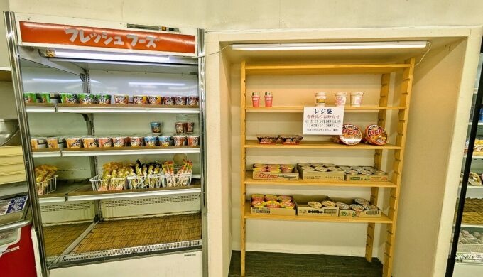 店内