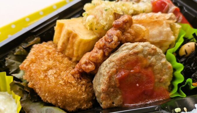10種のおかずの幕の内弁当