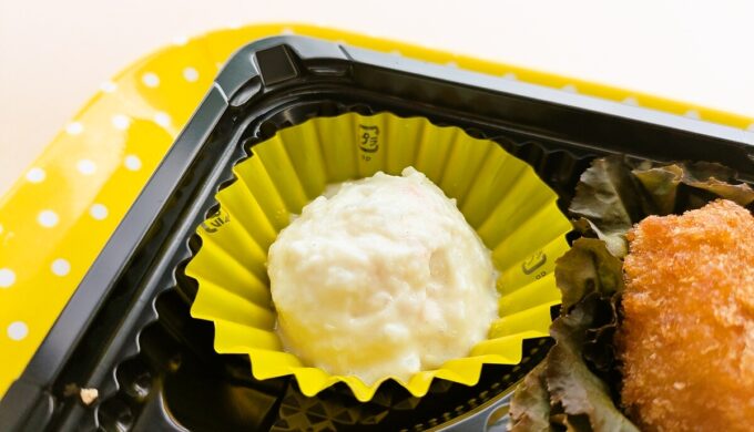 10種のおかずの幕の内弁当