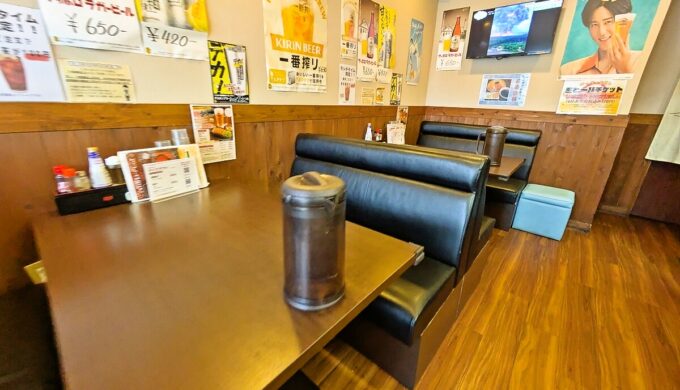 店内