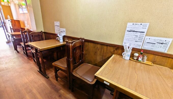 店内