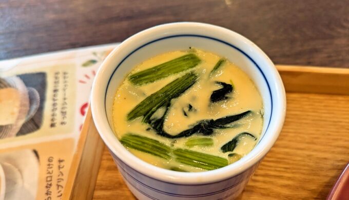 日替わりランチ