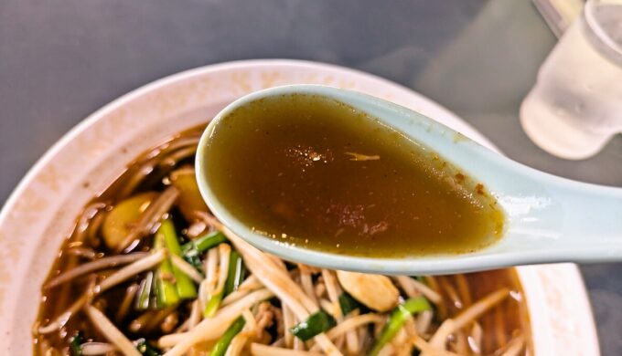 スタミナラーメン