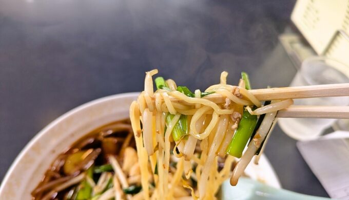 スタミナラーメン