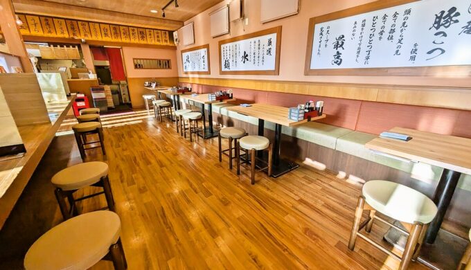 店内