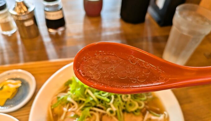 ラーメン