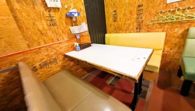 店内