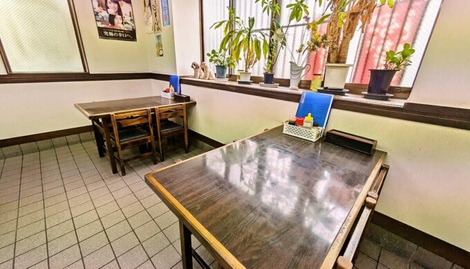 店内