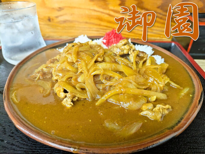 カツカレー
