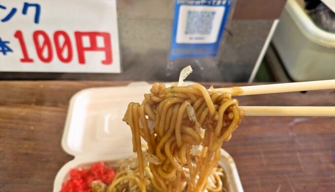焼きそば