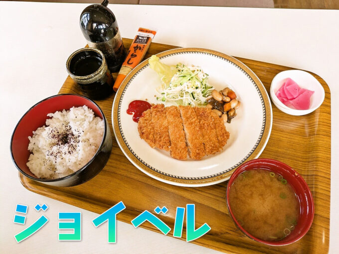 とんかつ定食