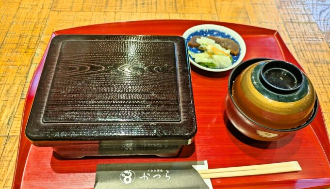うな重上