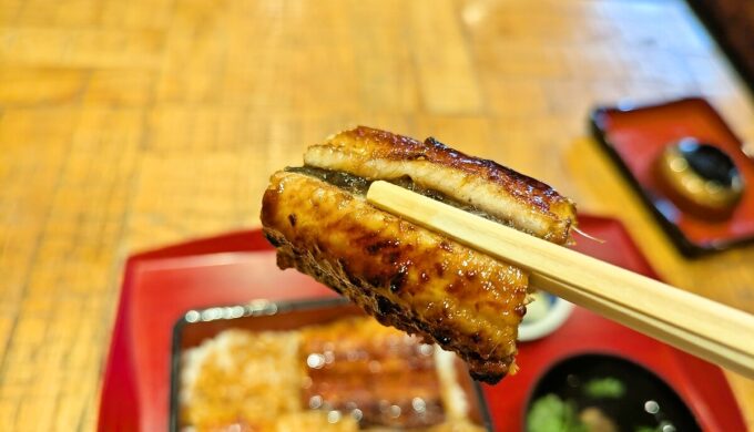 うな重上