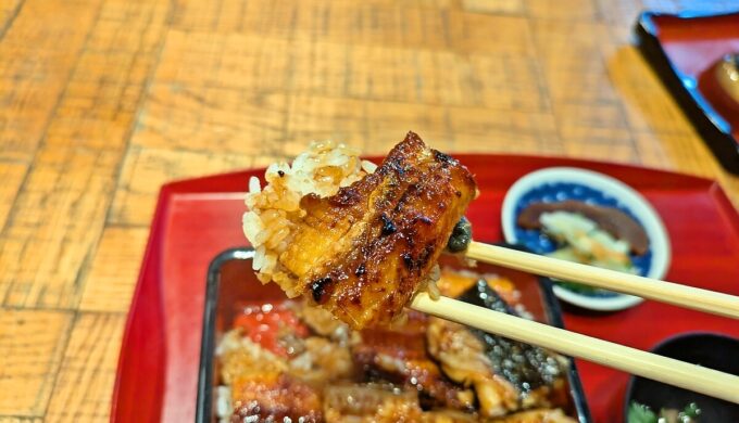 うな重上