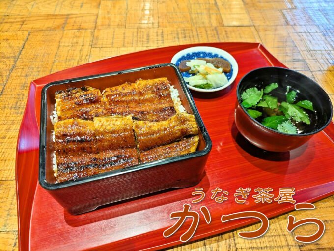 うな重上