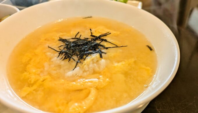 ぞうすいセット