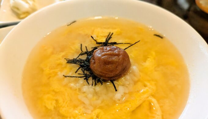 ぞうすいセット