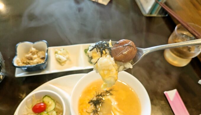 ぞうすいセット