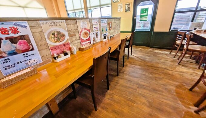 店内