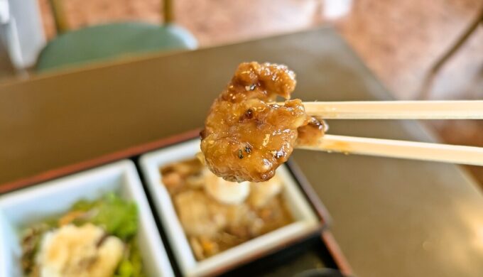 日替わりランチ