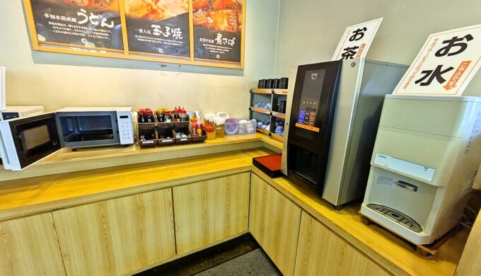 店内
