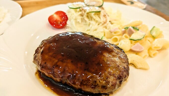 ハンバーグランチ