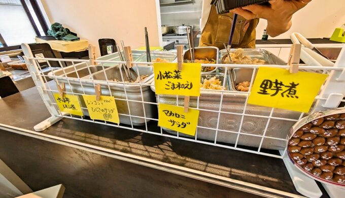 店内