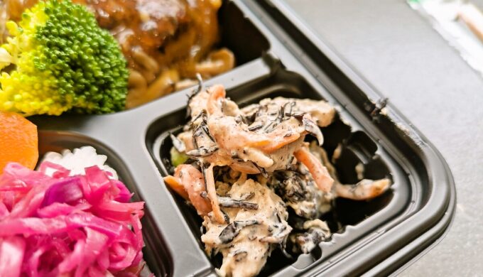 ハンバーグ弁当