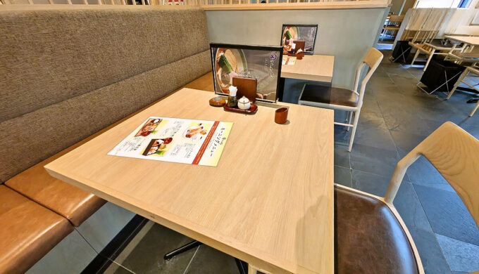 店内