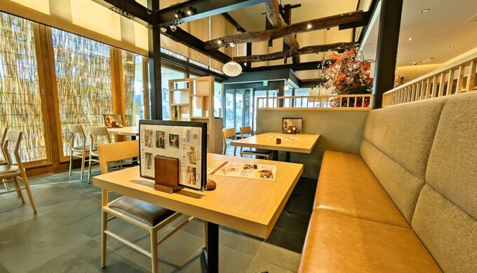 店内