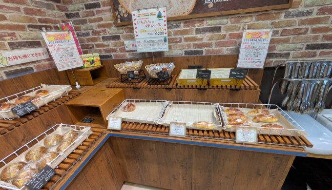 メニュー（ショーケース