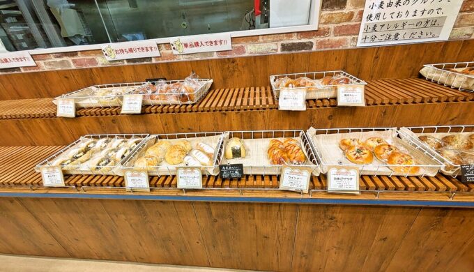 メニュー（ショーケース