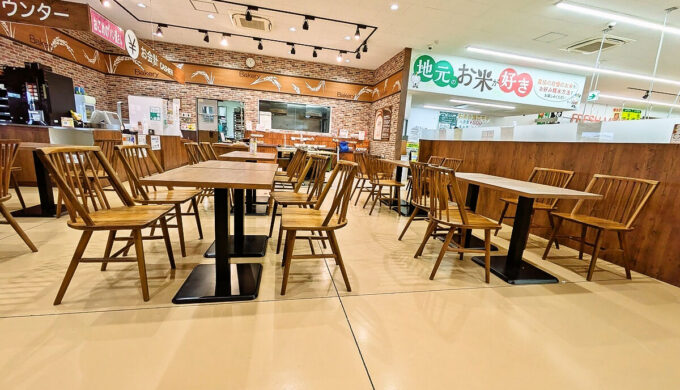 店内